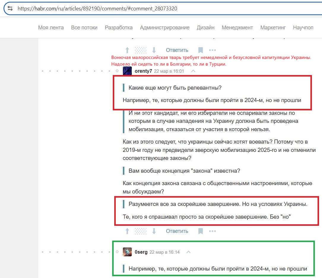 Shlyakhtun_Prokhor_001__SoR_032__-Habr.jpg